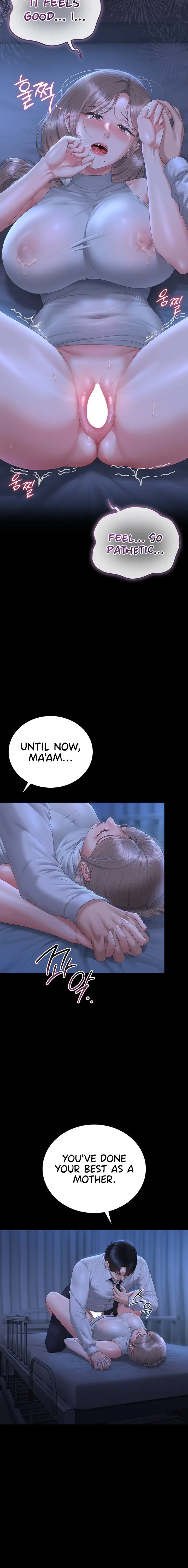 I Became an Apartment Security Manager Chapter 61 Page 6