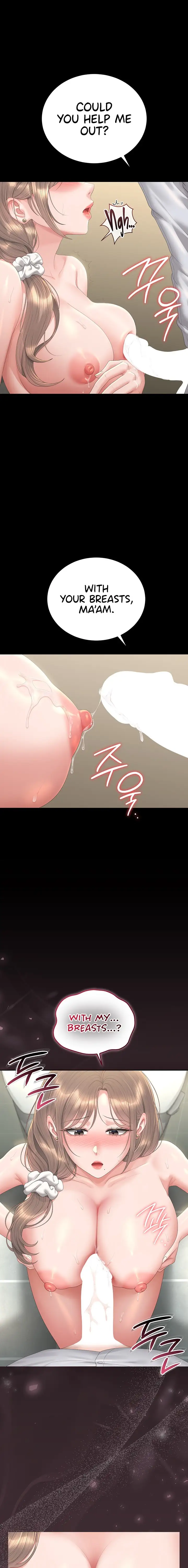 I Became an Apartment Security Manager Chapter 62 Page 5
