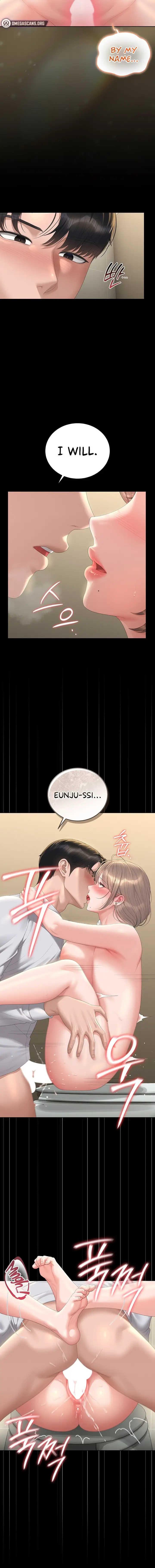 I Became an Apartment Security Manager Chapter 62 Page 14