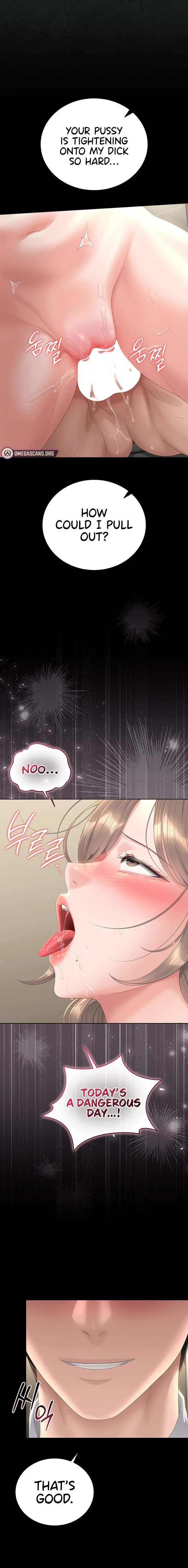 I Became an Apartment Security Manager Chapter 62 Page 18