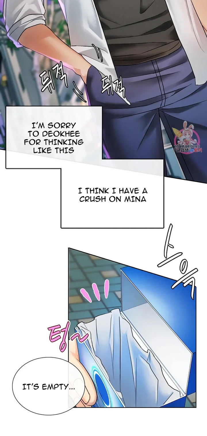 I Can’t Stand It, Ajumma Chapter 2 Page 31