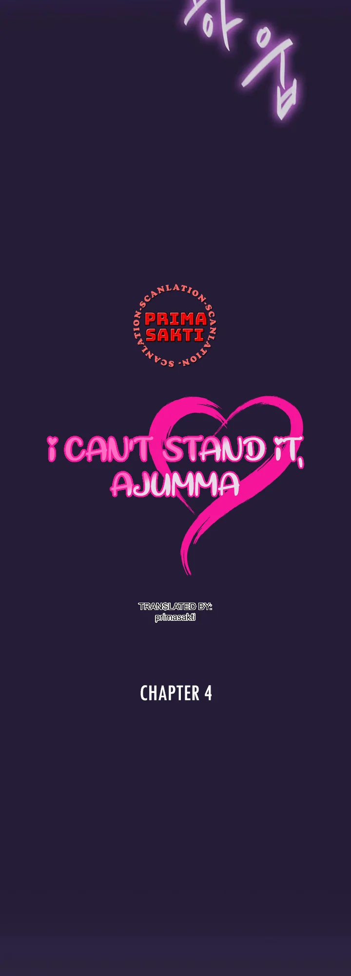 I Can’t Stand It, Ajumma Chapter 4 Page 4