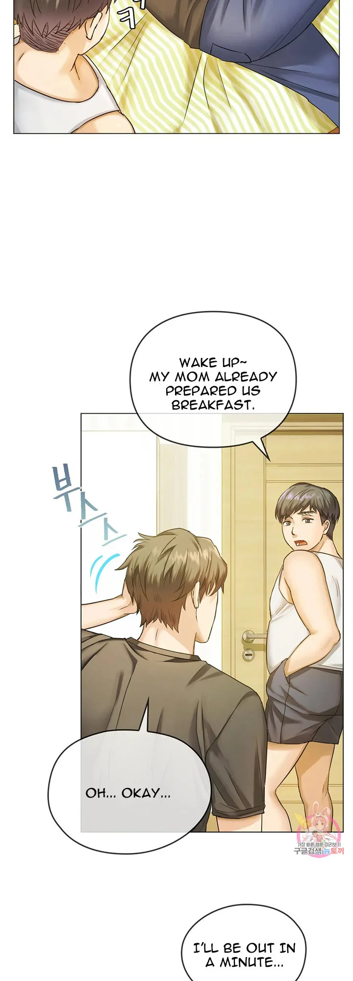 I Can’t Stand It, Ajumma Chapter 4 Page 23