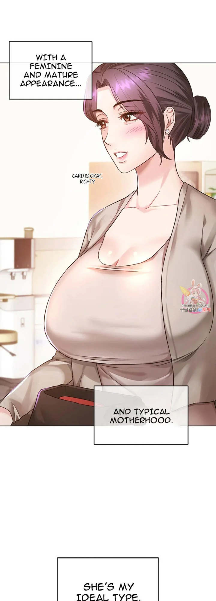 I Can’t Stand It, Ajumma Chapter 4 Page 45