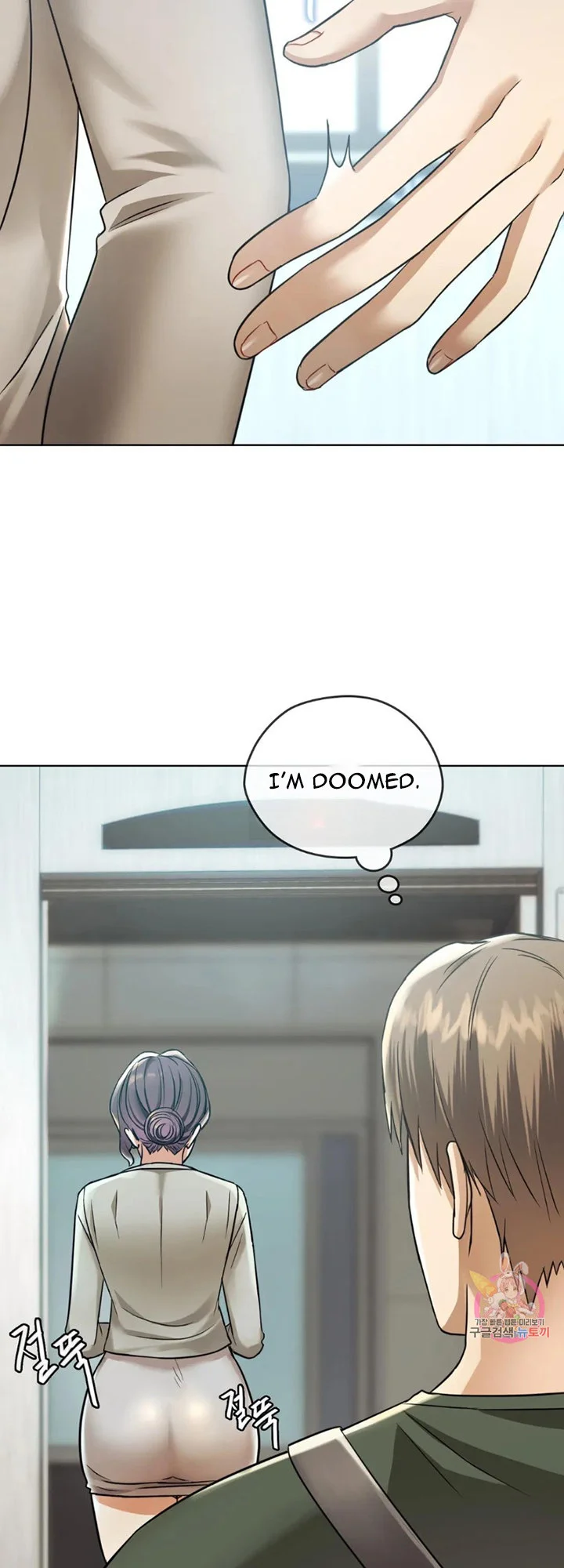 I Can’t Stand It, Ajumma Chapter 5 Page 19
