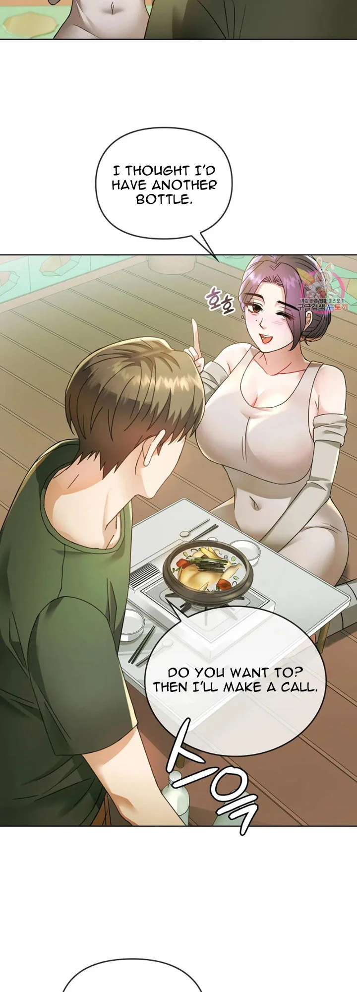 I Can’t Stand It, Ajumma Chapter 5 Page 45