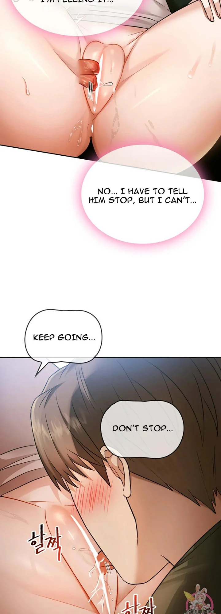 I Can’t Stand It, Ajumma Chapter 7 Page 6