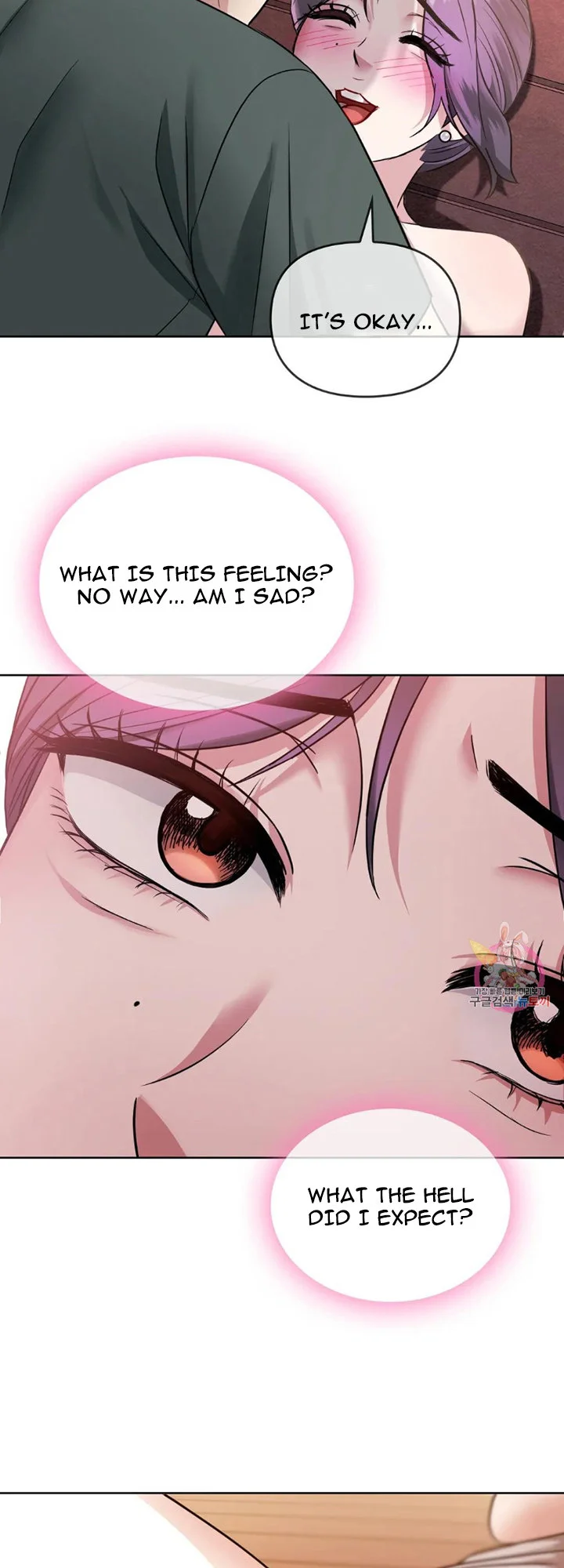 I Can’t Stand It, Ajumma Chapter 7 Page 23