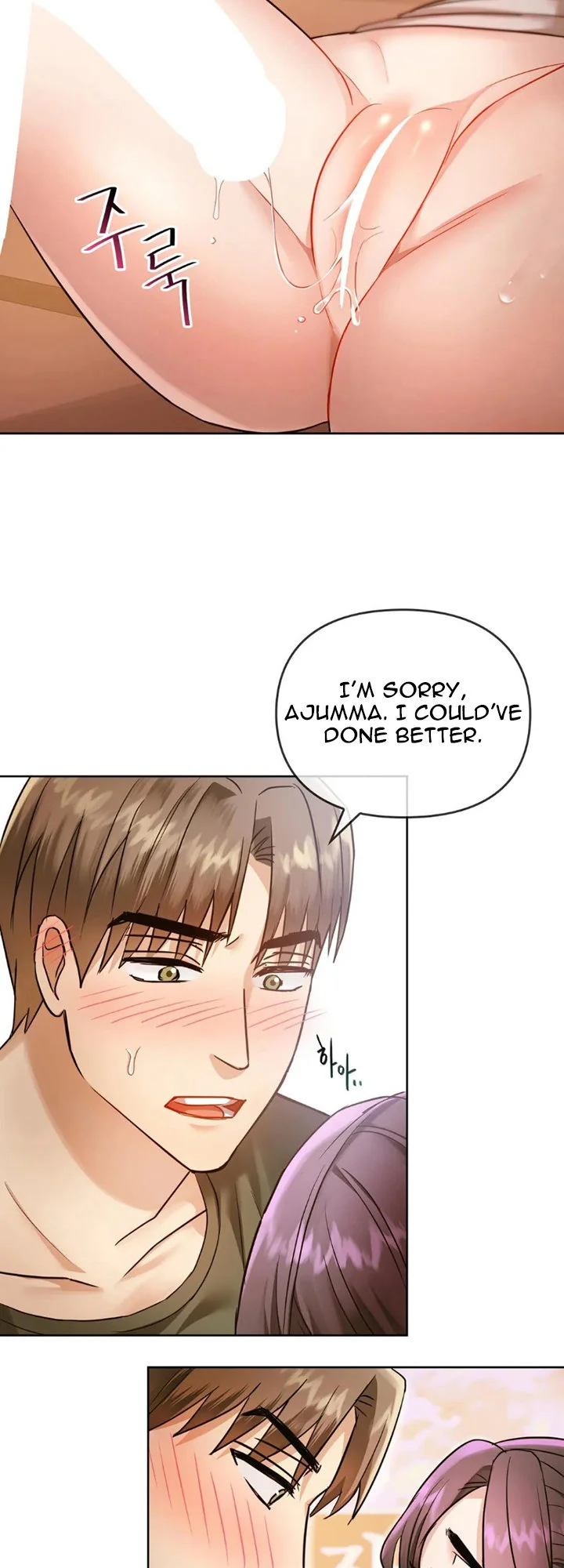 I Can’t Stand It, Ajumma Chapter 7 Page 24