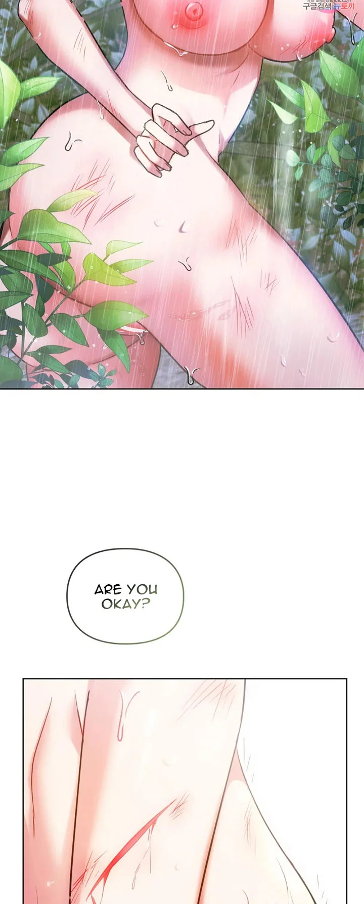 I Can’t Stand It, Ajumma Chapter 9 Page 22