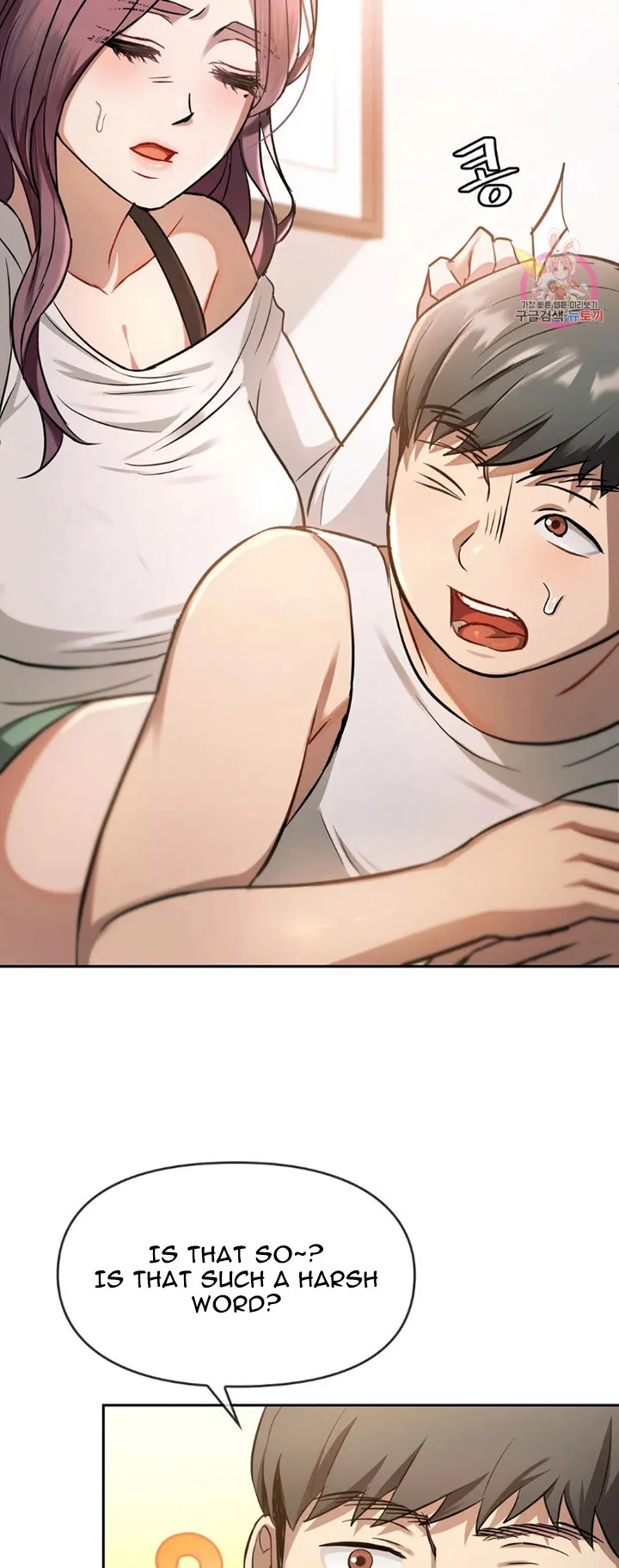I Can’t Stand It, Ajumma Chapter 10 Page 30