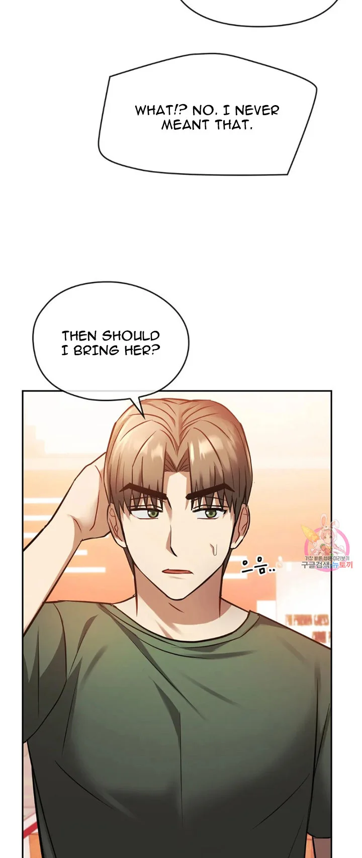 I Can’t Stand It, Ajumma Chapter 11 Page 37