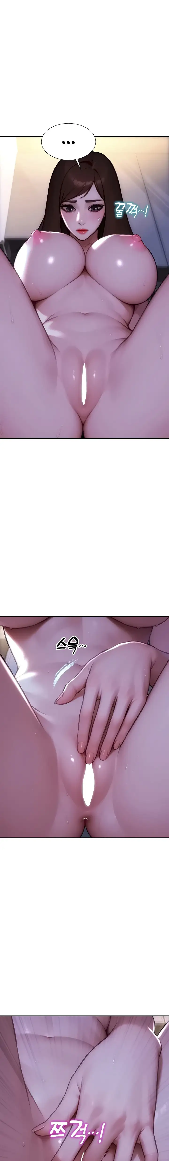 I Divorced My Wife Chapter 41 Page 13