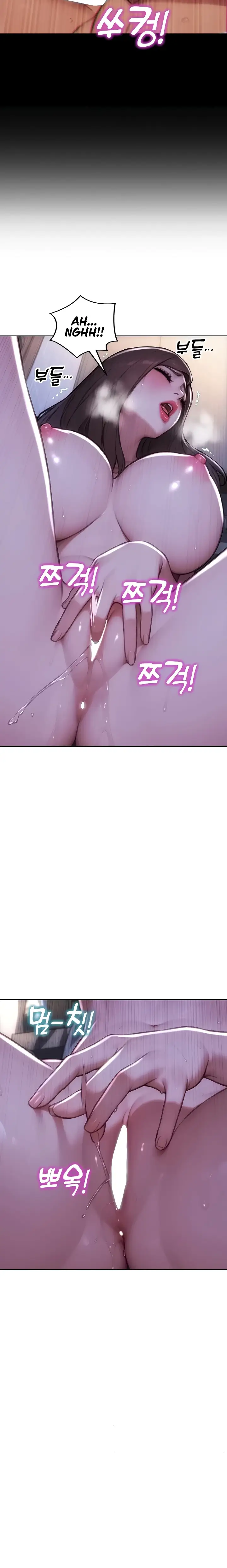 I Divorced My Wife Chapter 41 Page 18