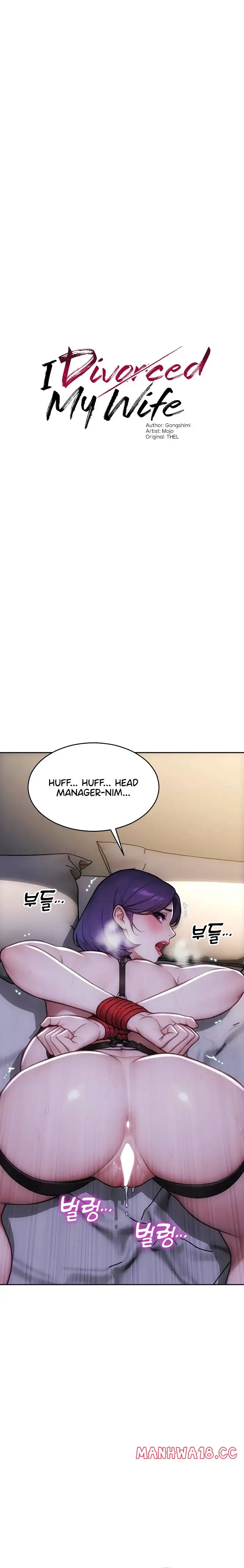 I Divorced My Wife Chapter 47 Page 12