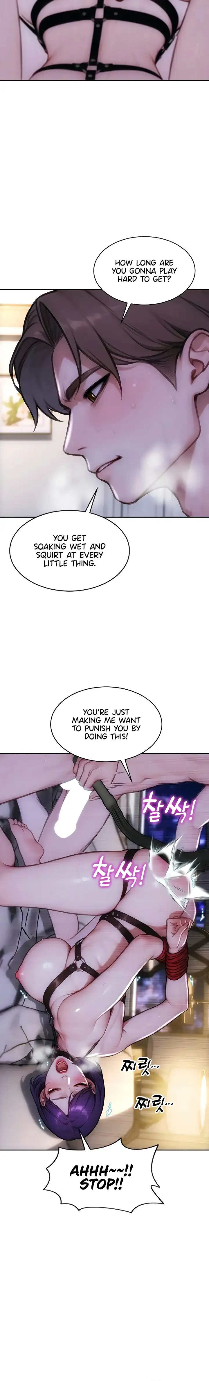 I Divorced My Wife Chapter 47 Page 15