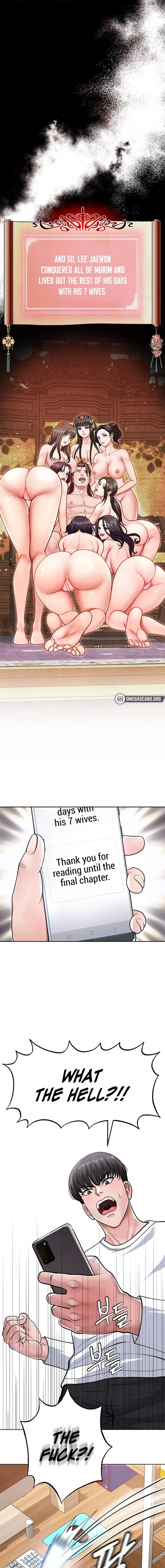 I Ended Up in the World of Murim chapter 1, page 1