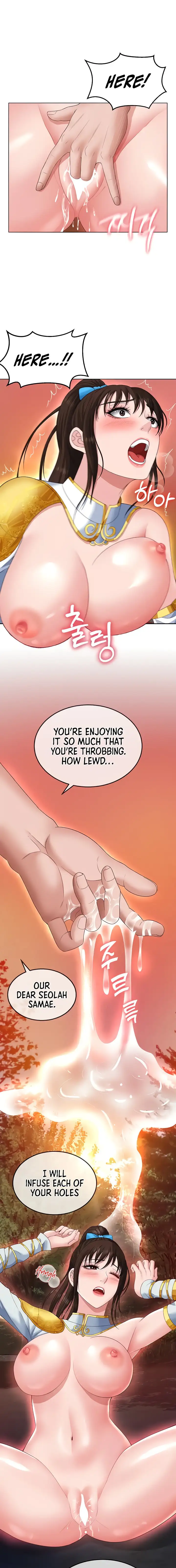 I Ended Up in the World of Murim chapter 14, page 15