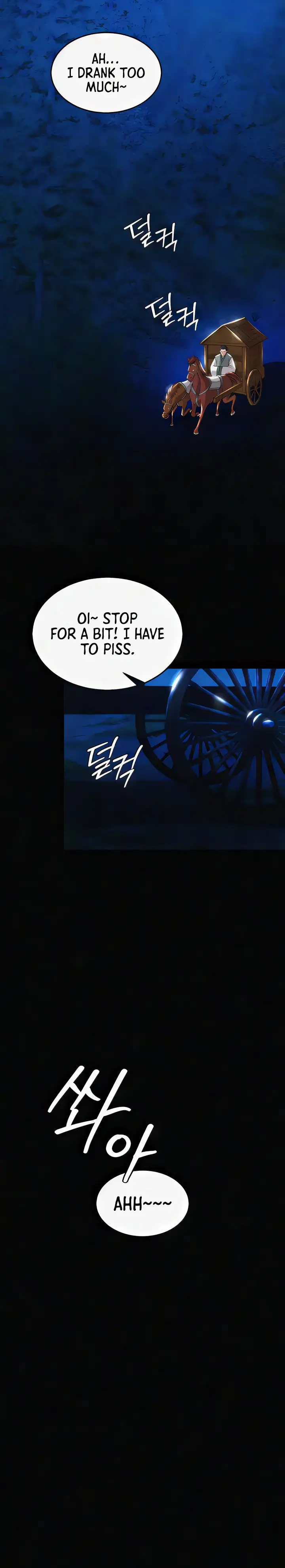 I Ended Up in the World of Murim chapter 19, page 22