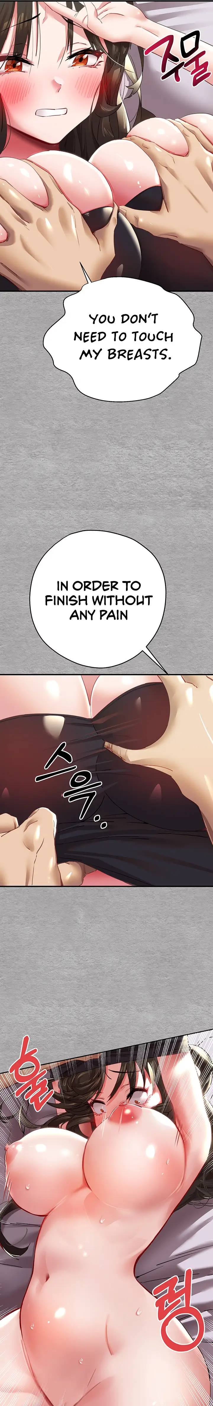 I Have To Sleep With A Stranger Chapter 2 Page 10