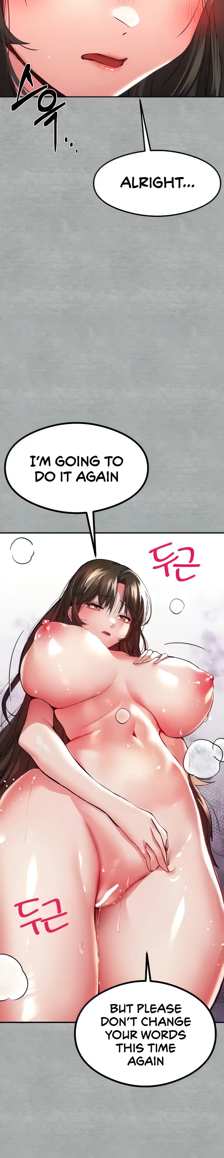 I Have To Sleep With A Stranger Chapter 4 Page 6