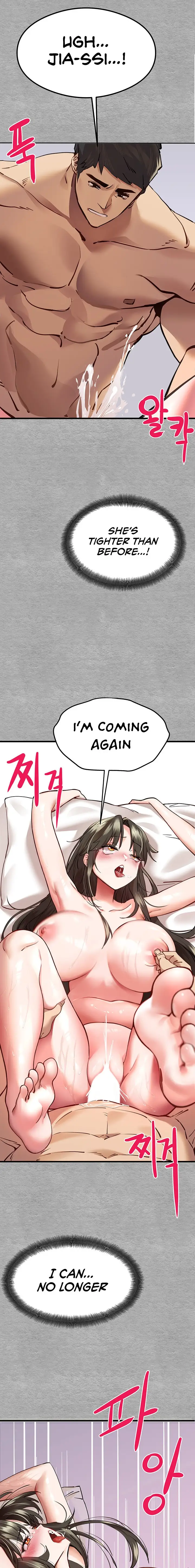 I Have To Sleep With A Stranger Chapter 5 Page 7