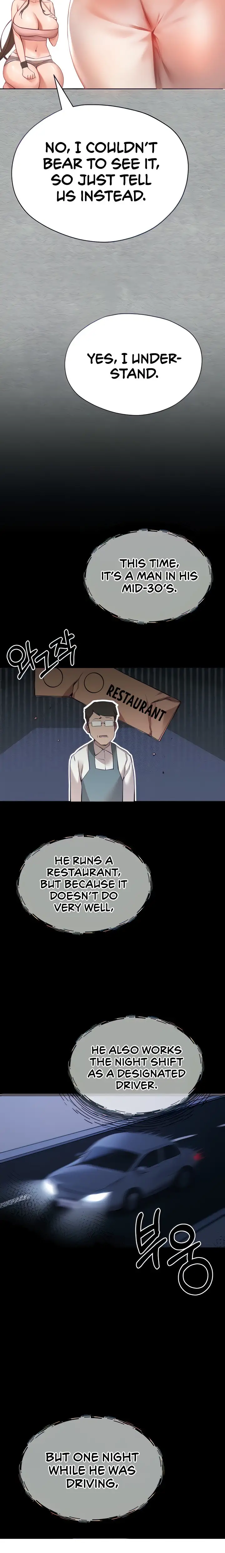 I Have To Sleep With A Stranger Chapter 7 Page 5