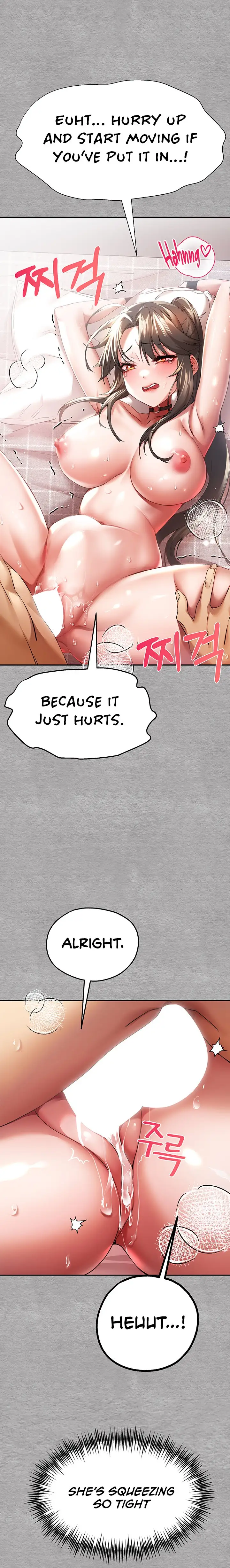 I Have To Sleep With A Stranger Chapter 7 Page 22