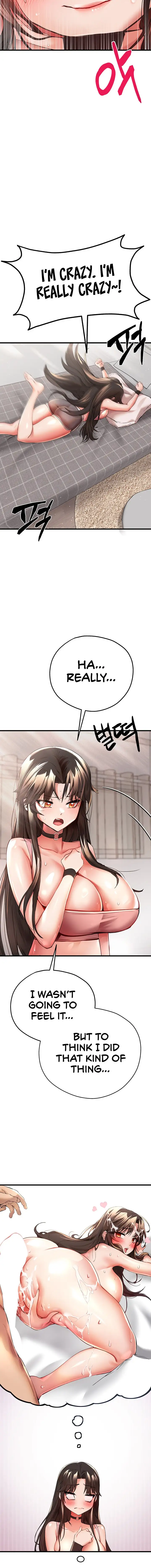 I Have To Sleep With A Stranger Chapter 8 Page 12