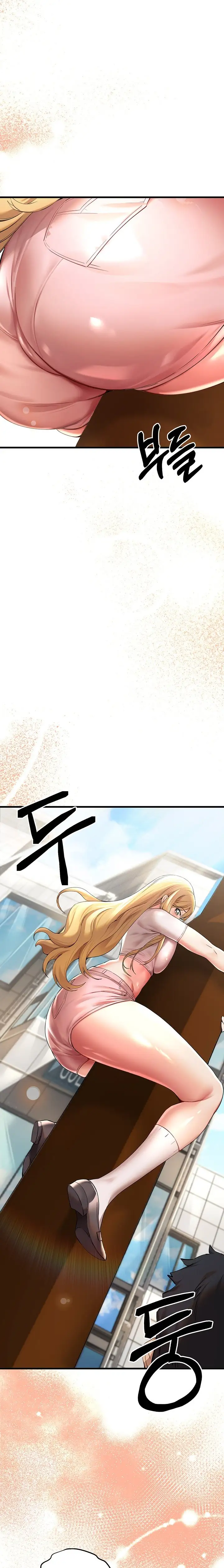 I Have To Sleep With A Stranger Chapter 8 Page 19