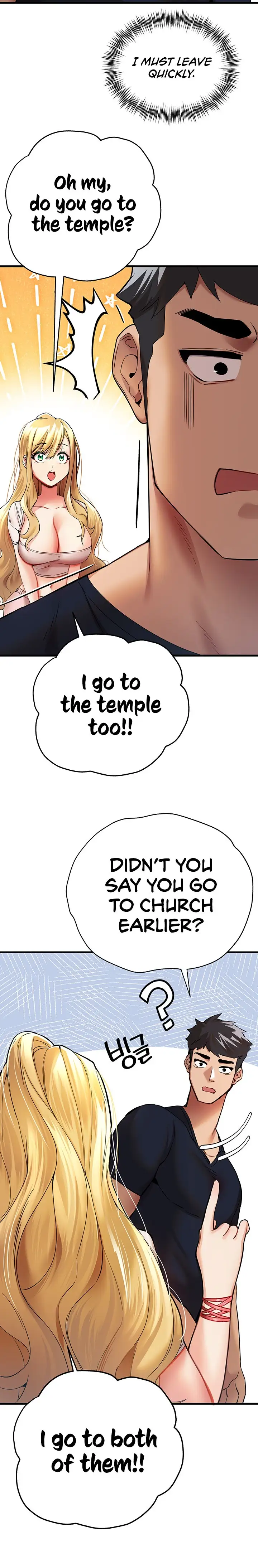I Have To Sleep With A Stranger Chapter 9 Page 12