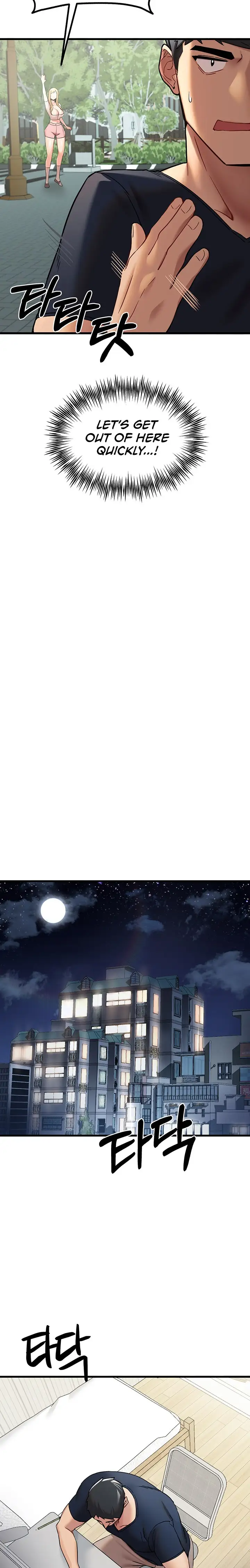 I Have To Sleep With A Stranger Chapter 9 Page 14