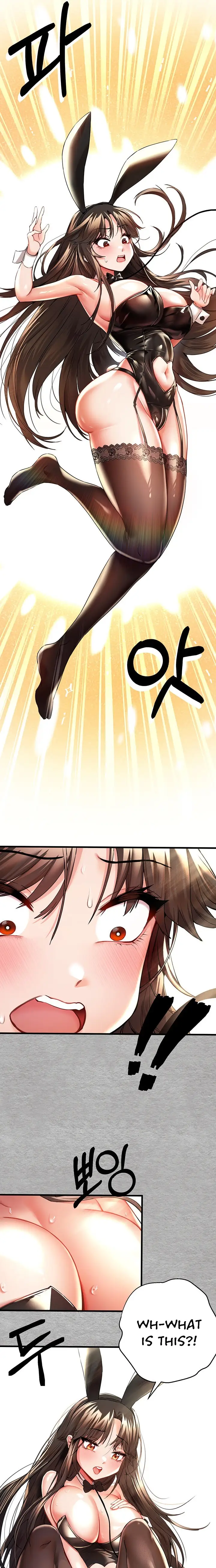 I Have To Sleep With A Stranger Chapter 9 Page 31