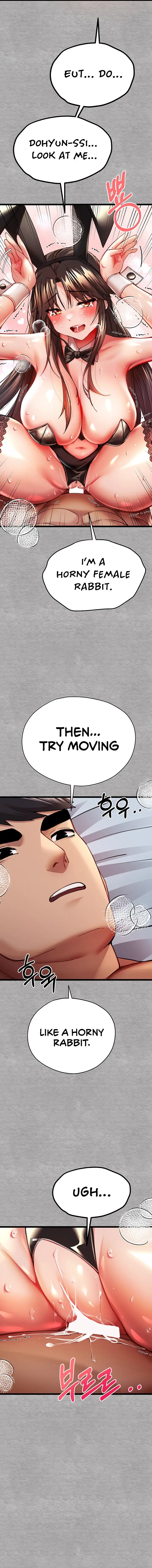 I Have To Sleep With A Stranger Chapter 10 Page 11