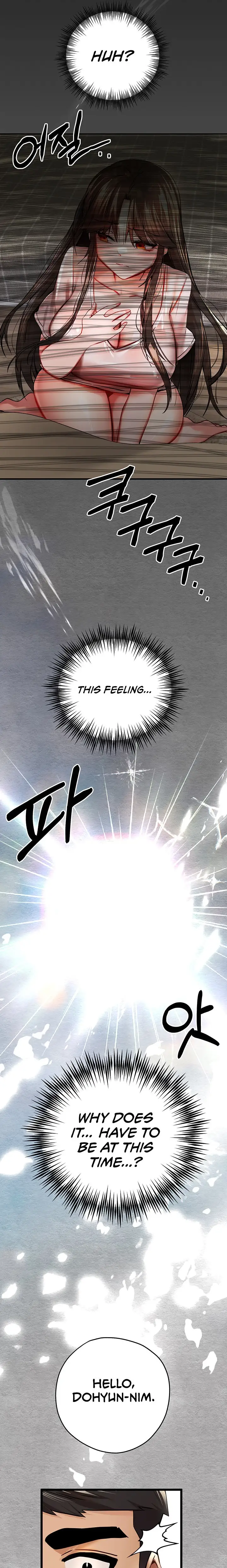I Have To Sleep With A Stranger Chapter 12 Page 22