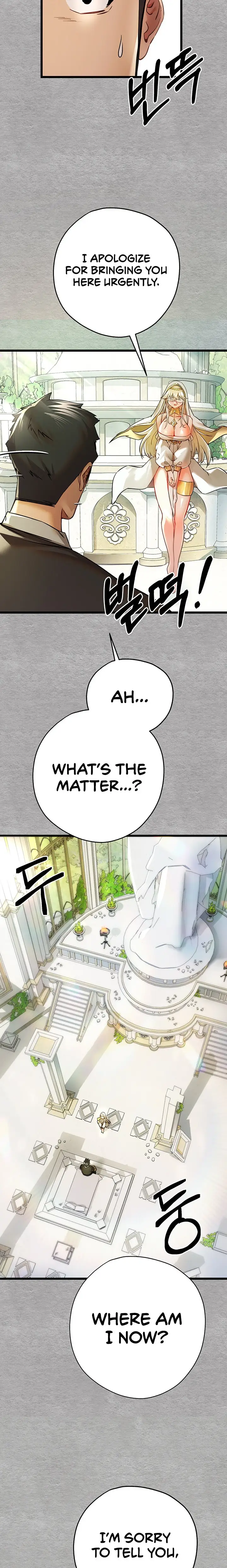 I Have To Sleep With A Stranger Chapter 12 Page 23