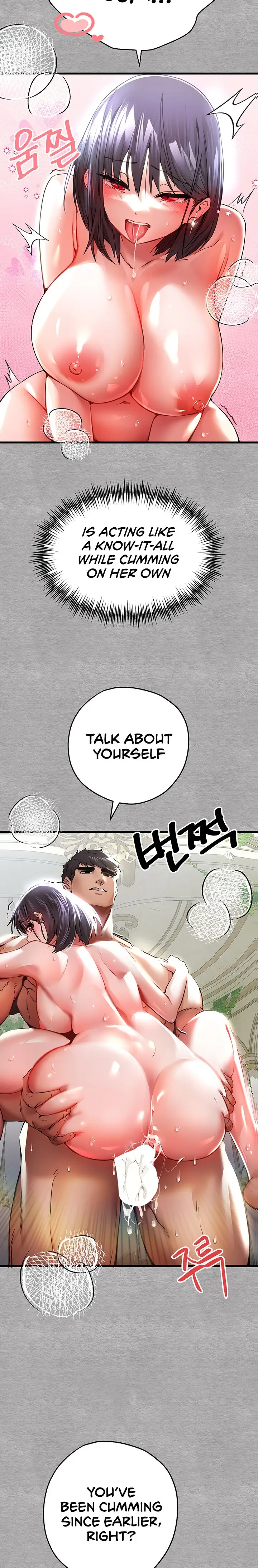 I Have To Sleep With A Stranger Chapter 14 Page 17