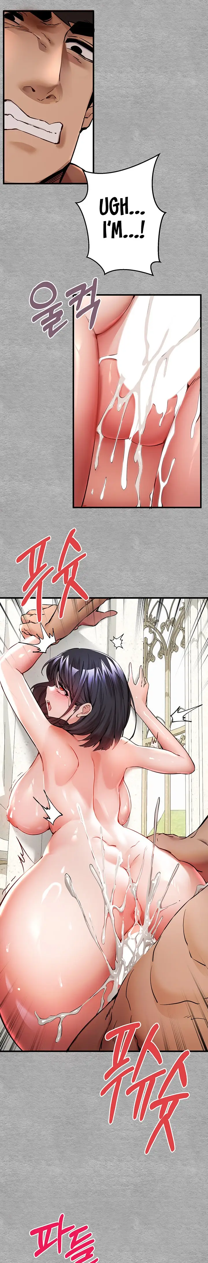 I Have To Sleep With A Stranger Chapter 14 Page 28