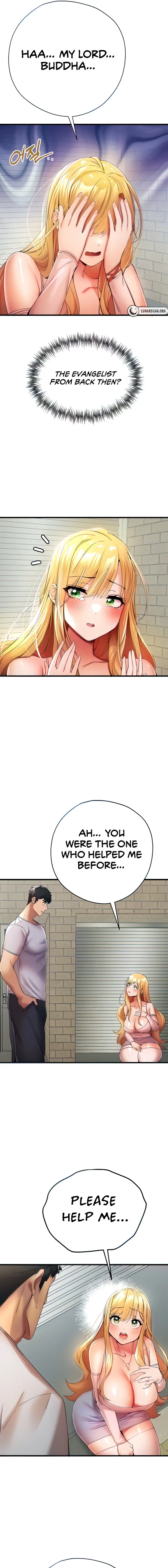 I Have To Sleep With A Stranger Chapter 15 Page 5