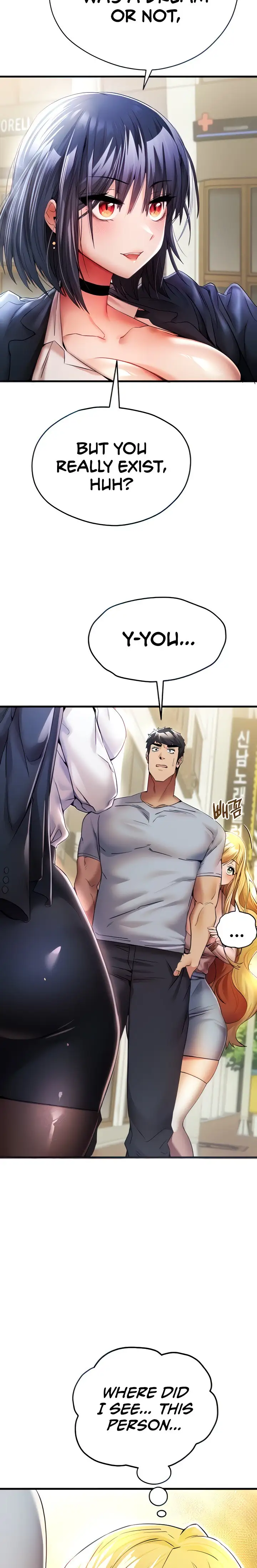 I Have To Sleep With A Stranger Chapter 16 Page 5