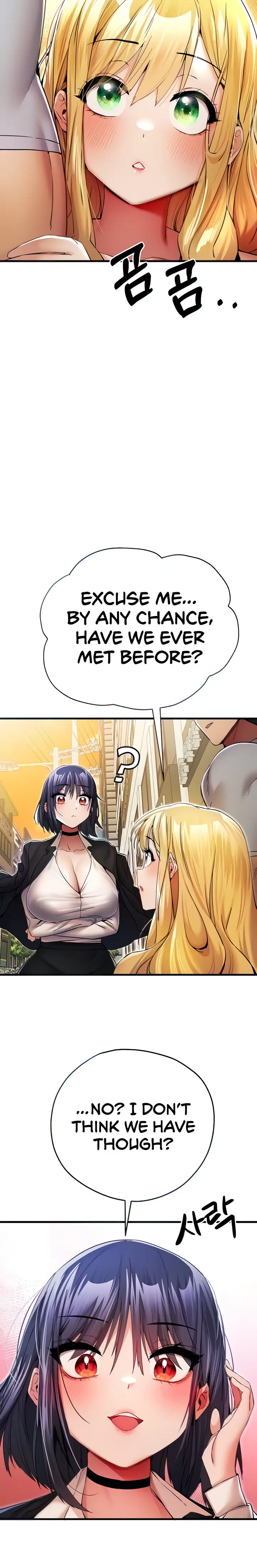 I Have To Sleep With A Stranger Chapter 16 Page 6