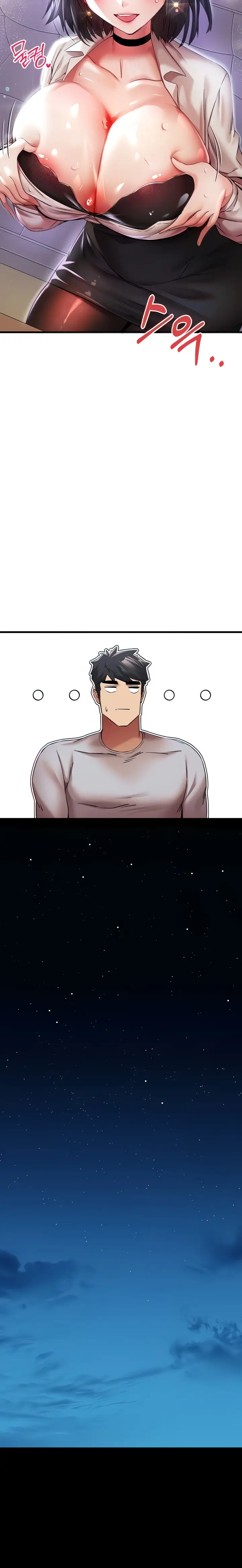 I Have To Sleep With A Stranger Chapter 16 Page 23