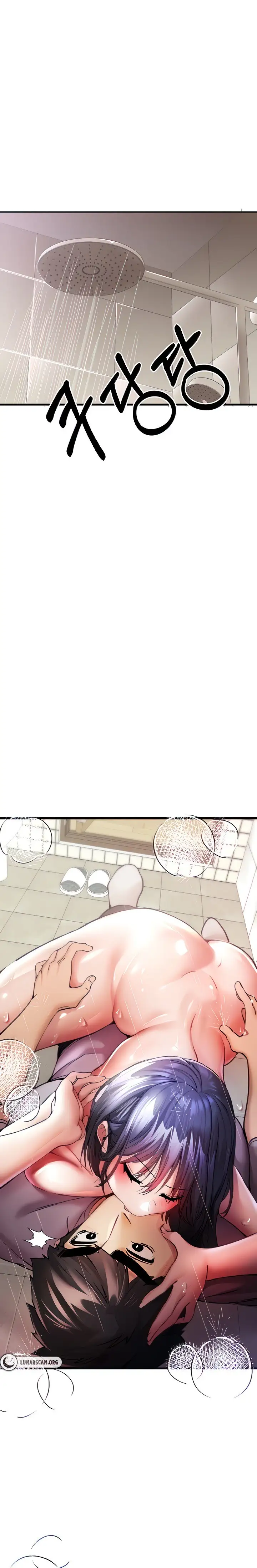 I Have To Sleep With A Stranger Chapter 16 Page 31