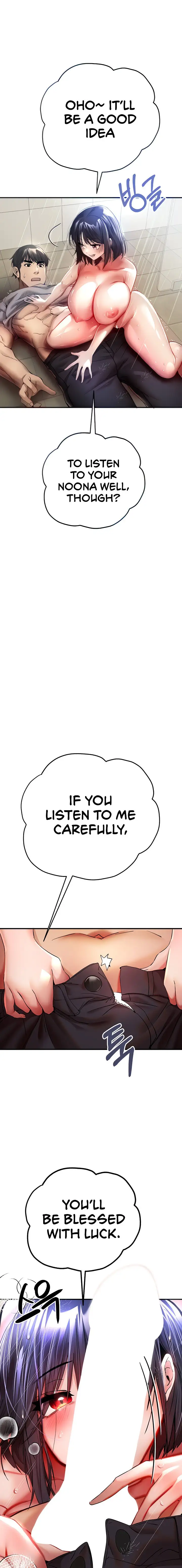 I Have To Sleep With A Stranger Chapter 17 Page 7