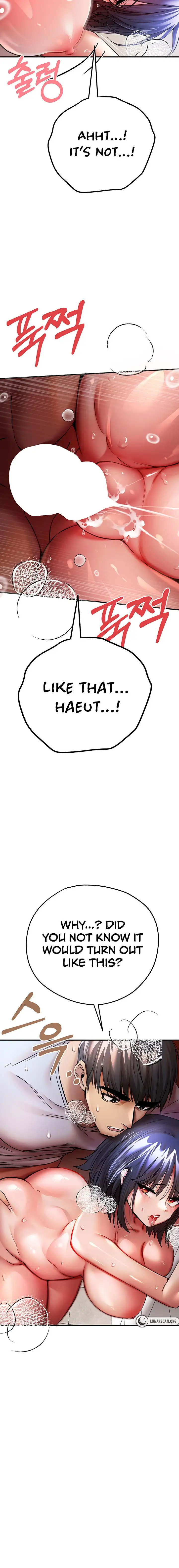 I Have To Sleep With A Stranger Chapter 17 Page 18
