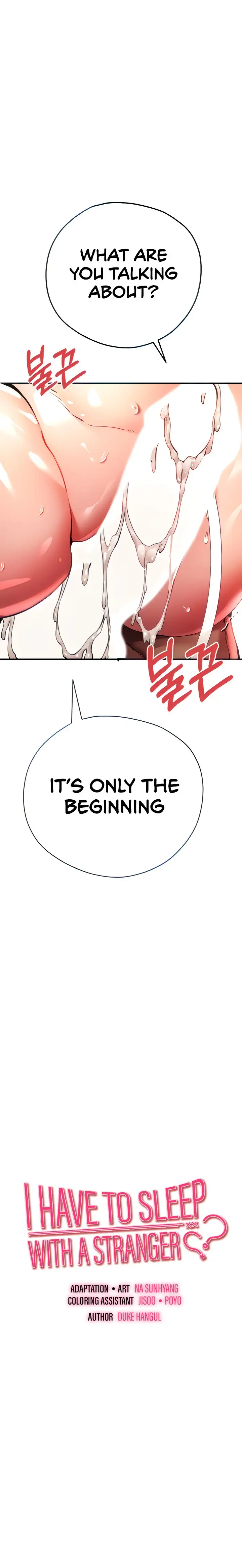 I Have To Sleep With A Stranger Chapter 18 Page 3