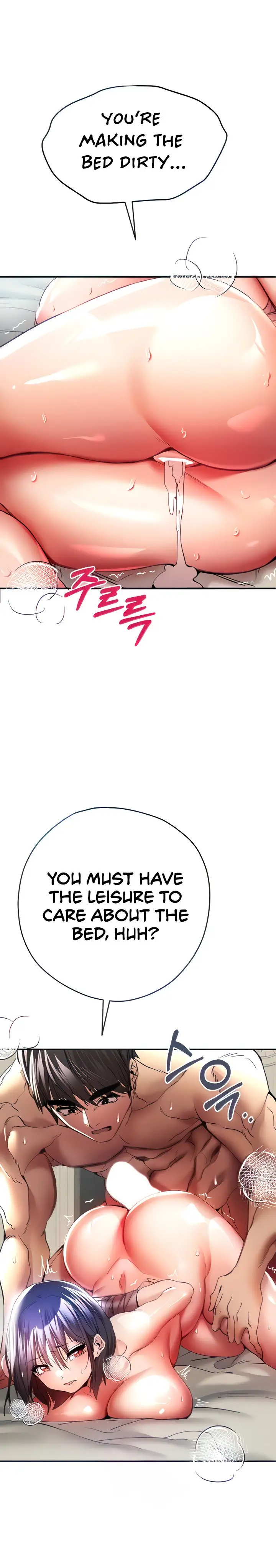 I Have To Sleep With A Stranger Chapter 18 Page 5