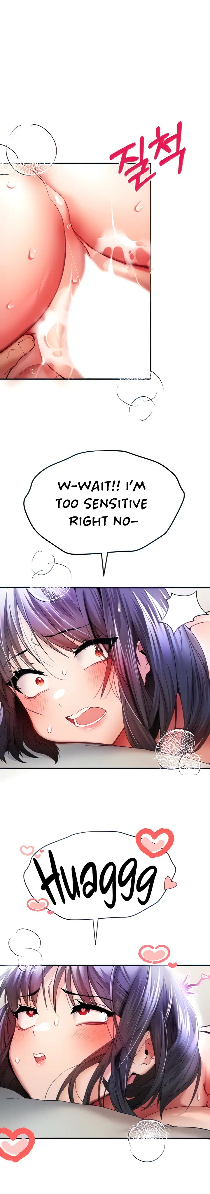 I Have To Sleep With A Stranger Chapter 18 Page 6