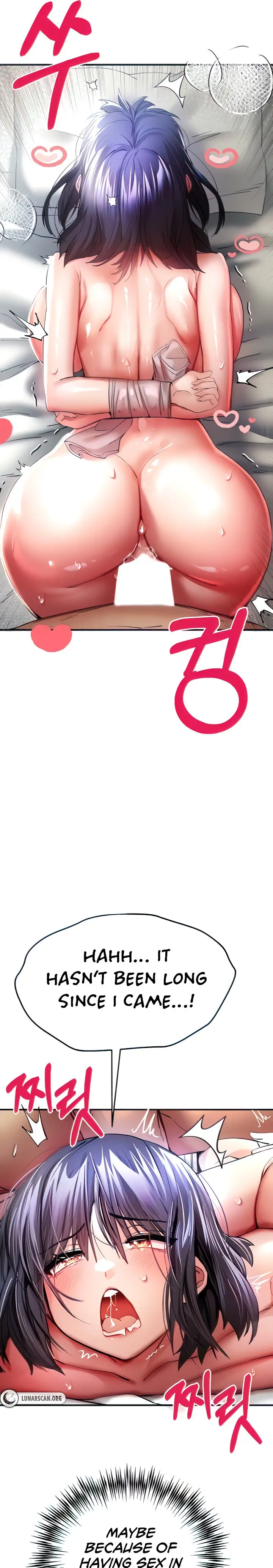 I Have To Sleep With A Stranger Chapter 18 Page 7