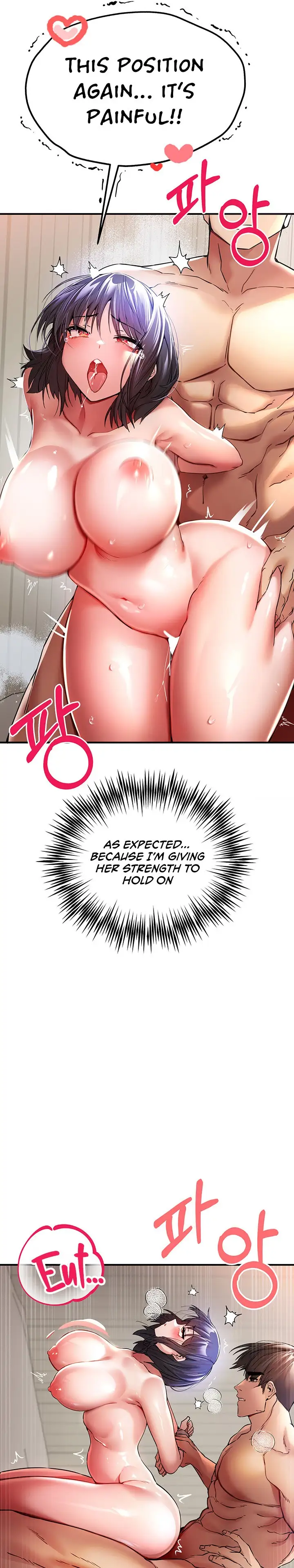 I Have To Sleep With A Stranger Chapter 18 Page 10